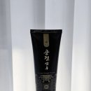 황제 공진보단 이미지