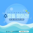 소문난찜 이미지