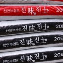 대한농약사 이미지
