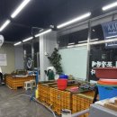 풍천수산 이미지