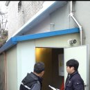 동해시-63 이미지