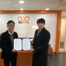 헬로스마일심리연구소 - 노원구 노해로75길 14-26 | 헬로스마일심리연구소