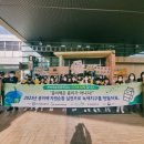 와촌초등학교 이미지