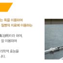 성진한의원 이미지