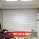 화이트앤코 이미지