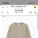 헤어리랩