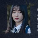 중앙씨앤이