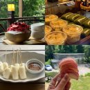 석현리마을회관 | [경기 장흥 / 양주] 석현천을 바라보며 자연에서 즐기는 떡카페 빙수맛집 내돈내산 나만 알고 싶은 카페...