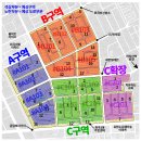 화곡1동 이미지