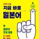 와이엘북