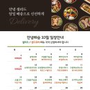 안녕샐러드 네이버블로그