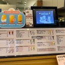 아마스빈 운정이마트점 이미지