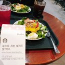 아마스빈구리 이미지