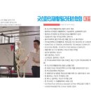 수원-0438 이미지