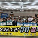 신화종합관리