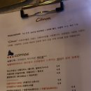 금복철물