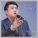 천년의사랑 이미지