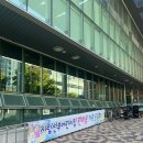 시립선부어린이집 이미지