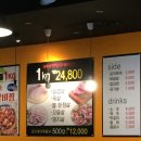 두툼1KG