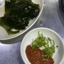 대양냉동 | [남포 맛집] 자갈치 로컬 맛집, '대양양곱창' 방문 후기/내돈내산