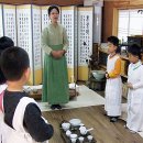 다도예절+꽃차 만들기 이미지