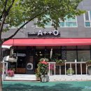 아토커피숍 이미지