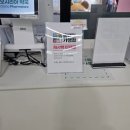 상당약국 | 기장대형약국 - 오시리아약국 방문 리얼 후기