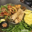 혜자 | [부산 서면 맛집] 갑오징어보쌈과 다양한 주류가 있는 친절한혜자씨 후기