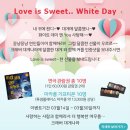 부천 대게나라 이미지