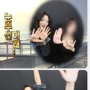 효사랑태권도 | 행님덜..!!! 그동안 게을러서 죄송햇슴다 대가리박겟슴다!!! 25년 연말 블로그임다!!!!