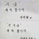 라온골프스쿨 이미지