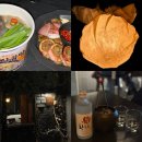 호롱불포차 | 이태원 밤을 따뜻하게 밝히는 곳, 전통주 맛집 호롱불 후우기