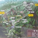 원주굽이길 원4코스 명봉산진달래길 이미지