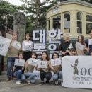 아더케이글로벌