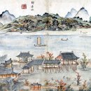 퇴계선생시 이미지