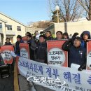 휘성금속 노컷뉴스