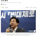 서울동물 이미지