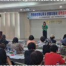 인재개발요양보호사교육원 네이버블로그