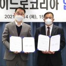코리아지에스 CNB뉴스