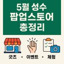 와이케이테크 이미지