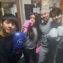 성일GYM 복싱센터 이미지