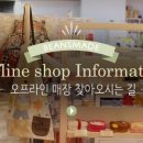 메이드파트너 이미지