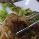 토담생고기 이미지