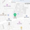 서문시장 (관덕정방면) 이미지