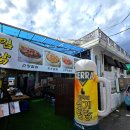 일미리금계찜닭 도봉점 네이버블로그