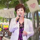 가수김미리 "진정 노래배우기" / CMB광주방송TV​ 행복충전 이미지