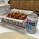 일출다담펜션 | [임신일기] 임신 30주 - 피비침, 강릉 가족여행, 서울의료원 산부인과
