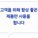 모건시티 이미지