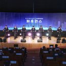 주와환경산업㈜ 이미지