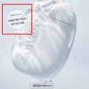 she's美스킨케어 | 「 SKIN 」피부표현 美친, 축제 부스 운영하다 선크림...라이즈 에어리 듀 선세럼 추천/축제 3일 사용 후기